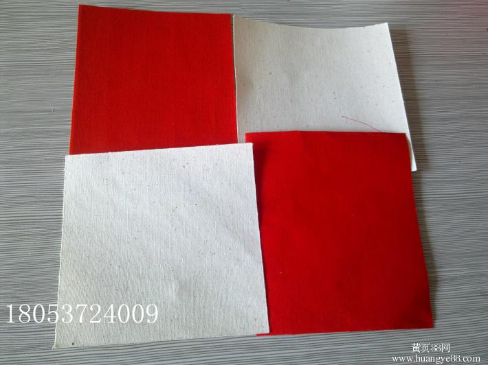 濟寧翰辰供應紅白火烤膏藥布 棉布老膏藥底布原始圖片3
