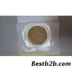 濟寧廠家供應沙蒿籽透皮貼 沙蒿籽餅批發原始圖片3