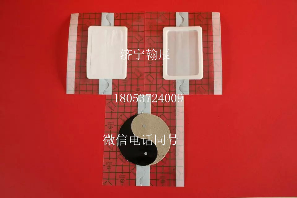 濟寧廠家供應沙蒿籽透皮貼 沙蒿籽餅批發
