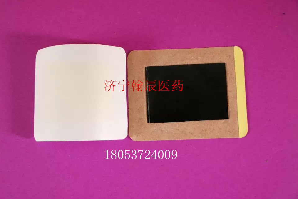 濟(jì)寧廠家供應(yīng)溫灸貼 女性專用的暖灸貼原始圖片2