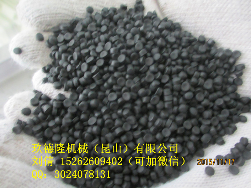 電纜料生產線,電纜料顆粒機,PVC電纜料造粒機原始圖片3