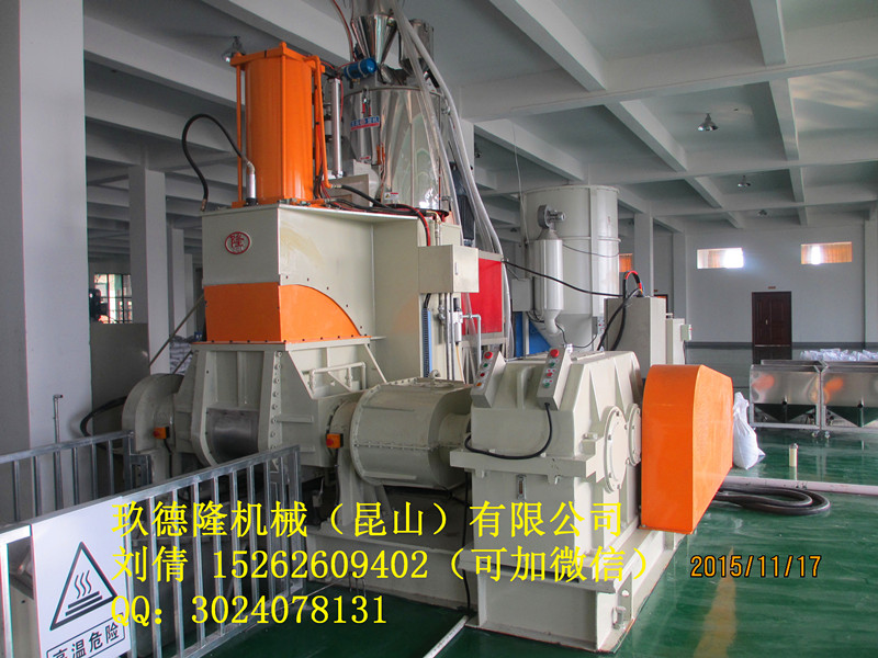 PVC電纜料造粒機(jī),PVC電纜料擠出機(jī),PVC電纜料生產(chǎn)線原始圖片3