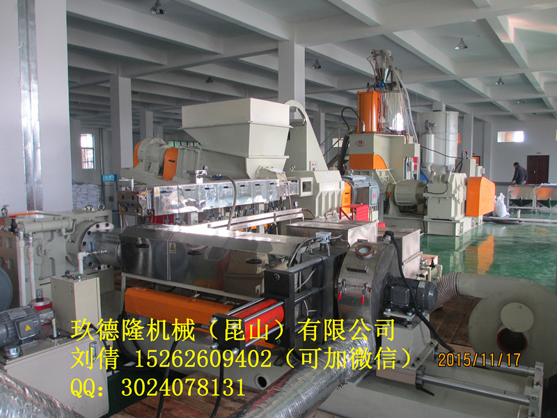低煙無鹵電纜料造粒機(jī), 電纜料顆粒機(jī)報(bào)價(jià)原始圖片2