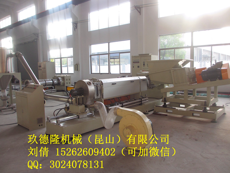 低煙無鹵電纜料擠出機(jī), 電纜料生產(chǎn)線技術(shù)參數(shù)原始圖片2