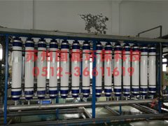 蚌開多袋式過濾器生產廠家_材質_過濾精度_作用_安裝服務