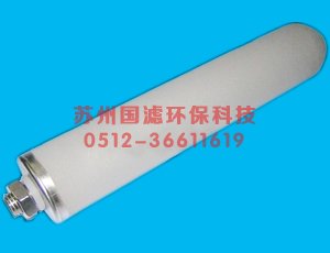 陶瓷膜生產(chǎn)廠家_材質(zhì)_過濾精度_作用_安裝服務(wù)