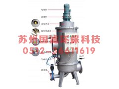 聚四氟乙烯（PTFE)過濾袋生產(chǎn)廠家_材質(zhì)_過濾精度_作用_安裝服務(wù)
