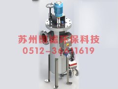外刮刀自清洗過濾器生產廠家_材質_過濾精度_作用_安裝服務