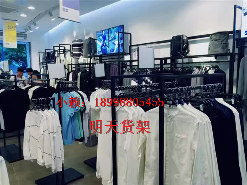 最為精準(zhǔn)的KM服裝貨架打折特賣信息網(wǎng)原始圖片2