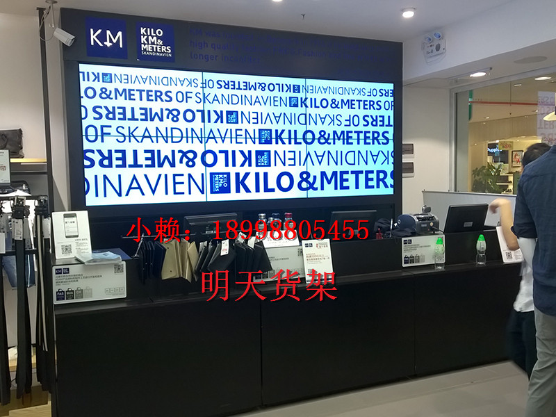 最為精準(zhǔn)的KM服裝貨架打折特賣信息網(wǎng)原始圖片3
