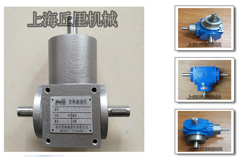 長期供應T系列T2鋁合金轉向器換向箱原始圖片3