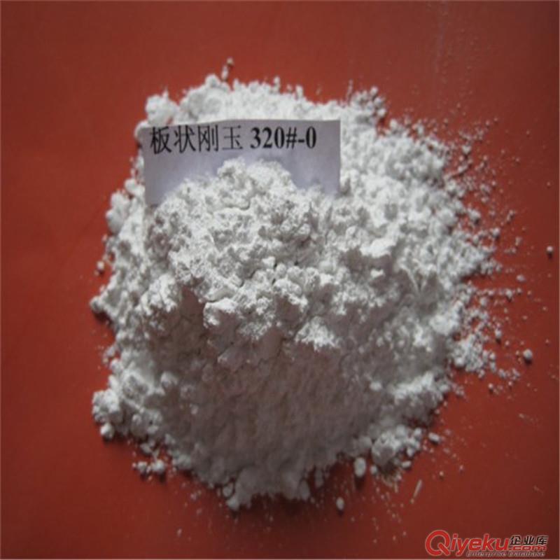Al2O3≥99.2% 高純板狀剛玉 耐火防火片狀剛玉2-5mm 出口品質(zhì)