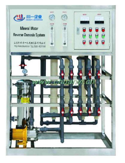 山東川一 ro反滲透純水機FN 0.5t~100t RO反滲透純水機原始圖片2