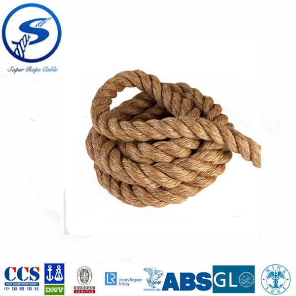 質(zhì)優(yōu)價廉馬尼拉繩 manila rope 白棕繩原始圖片2