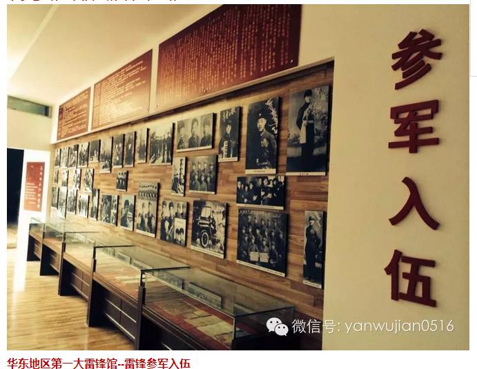 東方西點軍事夏令營學(xué)習(xí)