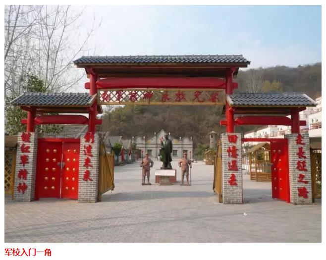 啟東軍事夏令營培訓(xùn)