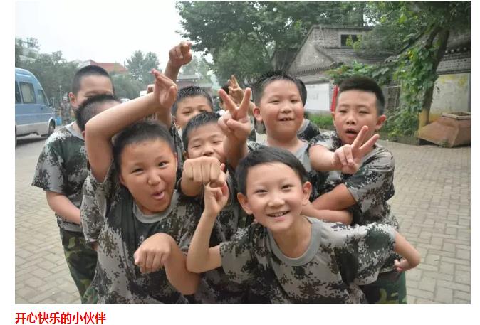 江都軍事夏令營報名