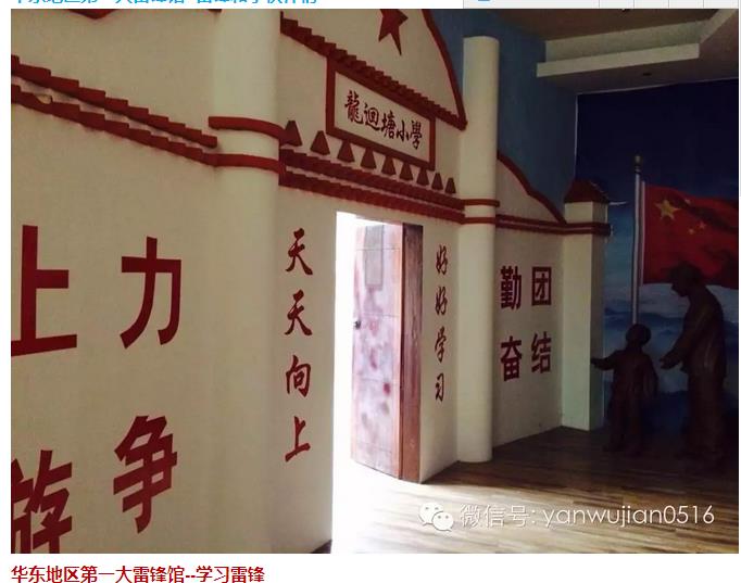 杭州軍事夏令營多少錢