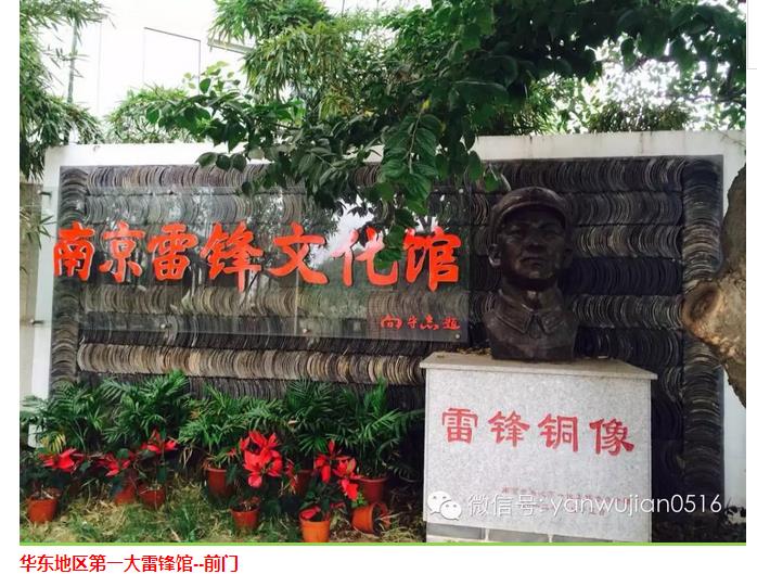 黃山軍事夏令營多少錢