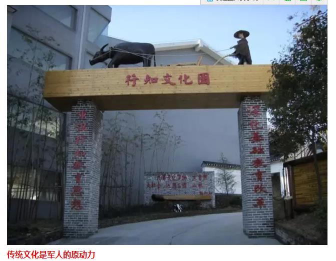 黃山軍事夏令營多少錢