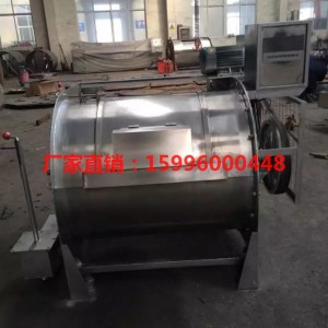 全鋼脫水機、螺絲脫水機制造公司