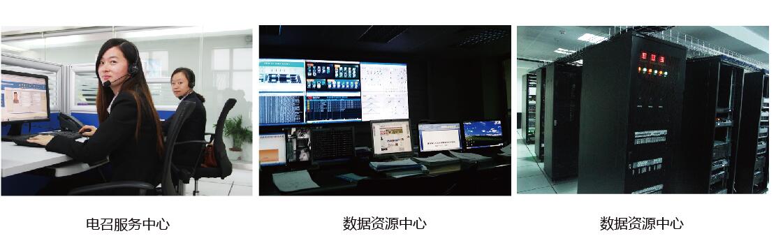 出租車管理軟件，多種解決方案，可按需部署。原始圖片2