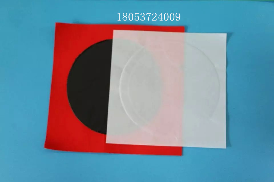 濟(jì)寧辰星廠家批發(fā)紅白棉布火烤膏藥布 傳統(tǒng)老膏藥布原始圖片3