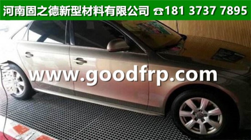 陜西洗車房地溝蓋板/洗車房格柵銷售公司 