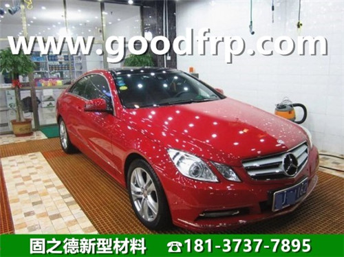 甘肅洗車房玻璃鋼格柵/洗車房地溝蓋板廠家價格 