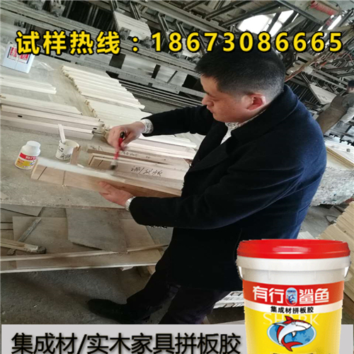 6.找實木拼板膠，先做拼板膠水煮測試，耐水煮才是硬道理原始圖片3