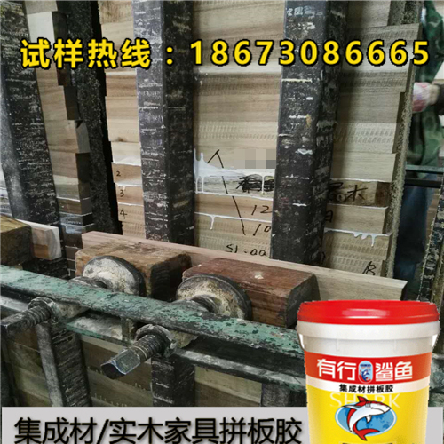 采購拼板膠/批發拼板膠/代理拼板膠，先做測試再談生意原始圖片3