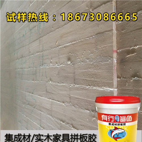 1.集成材拼板膠，做拼板膠水煮測(cè)試目的何在