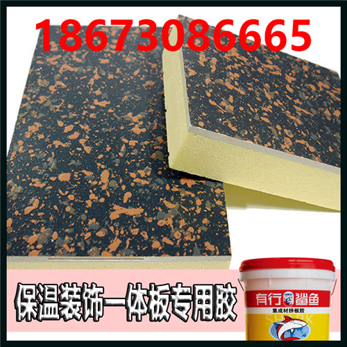 硅酸鈣板復(fù)合膠/聚氨酯膠，供應(yīng)有行鯊魚硅酸鈣板專用膠原始圖片2