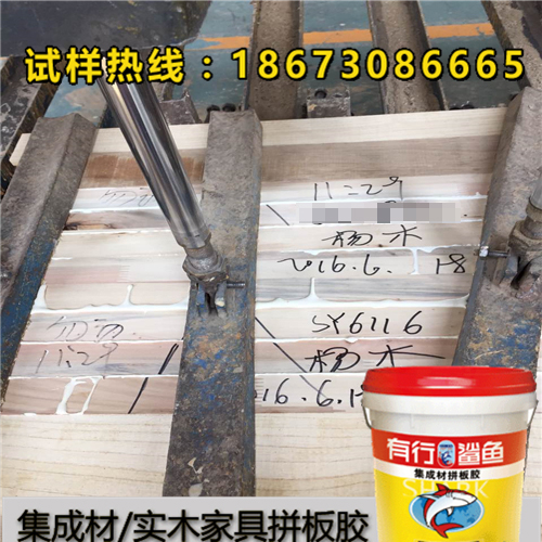 無機板拼EPS專用膠/擠塑板拼彩鋼板復合膠/PU板拼水泥纖維板聚氨酯膠