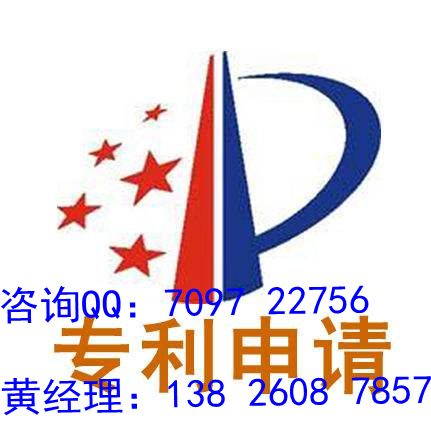 江蘇企業(yè)在哪辦理中國(guó)3.15誠(chéng)信企業(yè)原始圖片3