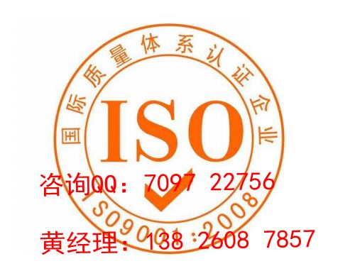 江蘇企業(yè)在哪辦理中國(guó)3.15誠(chéng)信企業(yè)原始圖片3