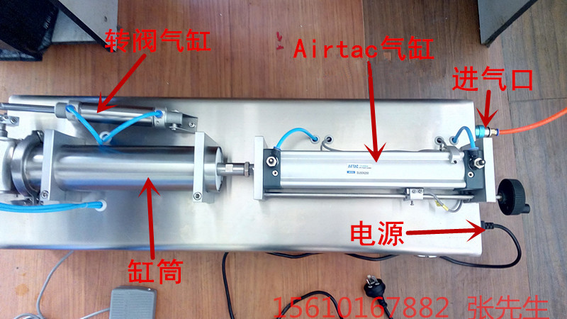 安徽花生醬灌裝機(jī)合肥原始圖片3