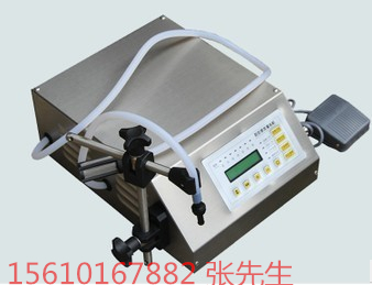 手動(dòng)膏液灌裝機(jī) 