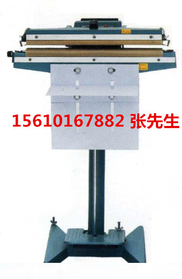 河北唐山手持式旋蓋機
