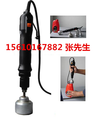 外抽式真空包裝機