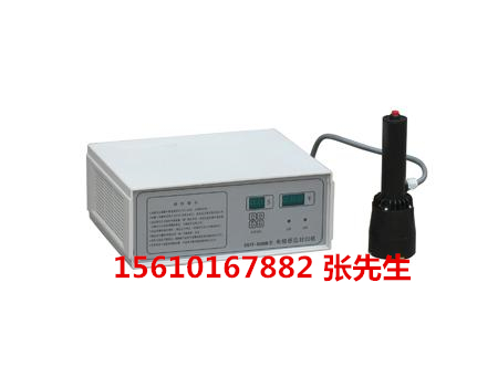 大慶防凍液電磁感應封口機原始圖片2