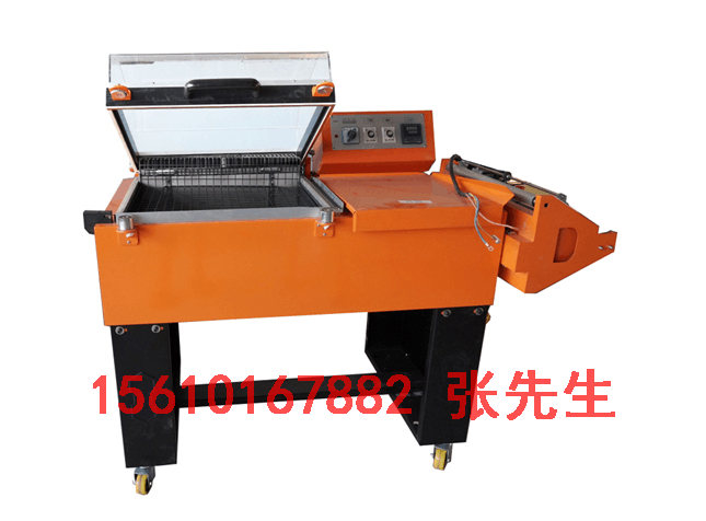湖北長(zhǎng)沙茶葉盒全自動(dòng)收縮機(jī)原始圖片2