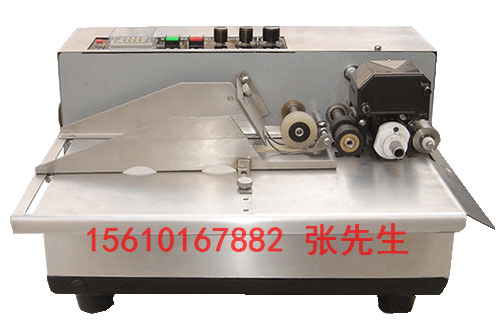 天津香油定量灌裝機(jī)