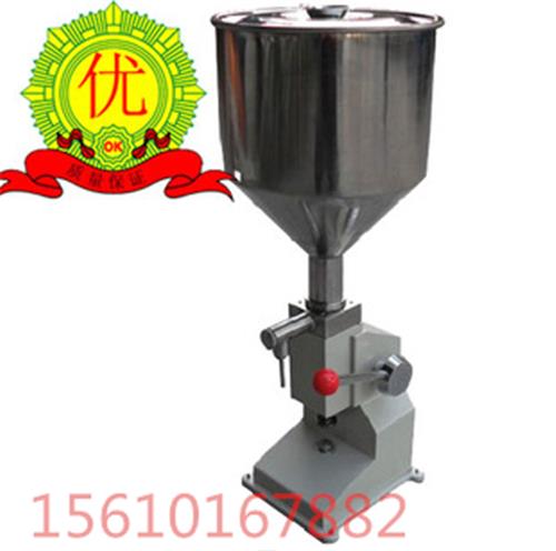 江苏泰州袋装洗发膏灌装机