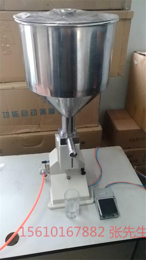 湖北武汉袋装洗发膏灌装机