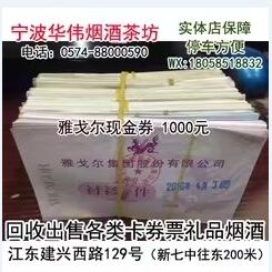 寧波紅酒批發(fā)紅酒代理微商可代理