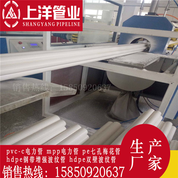 合肥HDPE多孔梅花管 淮北七孔梅花管 五孔梅花管