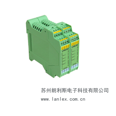 LBD-AA4V3A2型測量0~20mAdc等直流電流信號隔離器tj