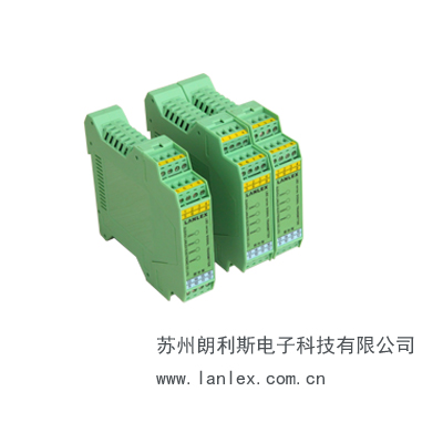 LBD-TPBA2ND型鉑電阻/銅電阻/鎳電阻溫度信號變送器廠家