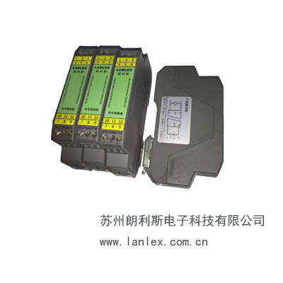 LS830E-9YP3/R型智能化多功能簡易人機界面網絡電力儀表優惠價格